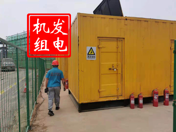 霍城出租发电机常规保养内容
