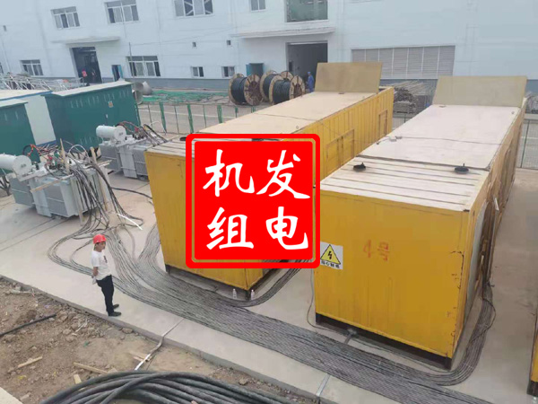霍城发电机租赁必备常识