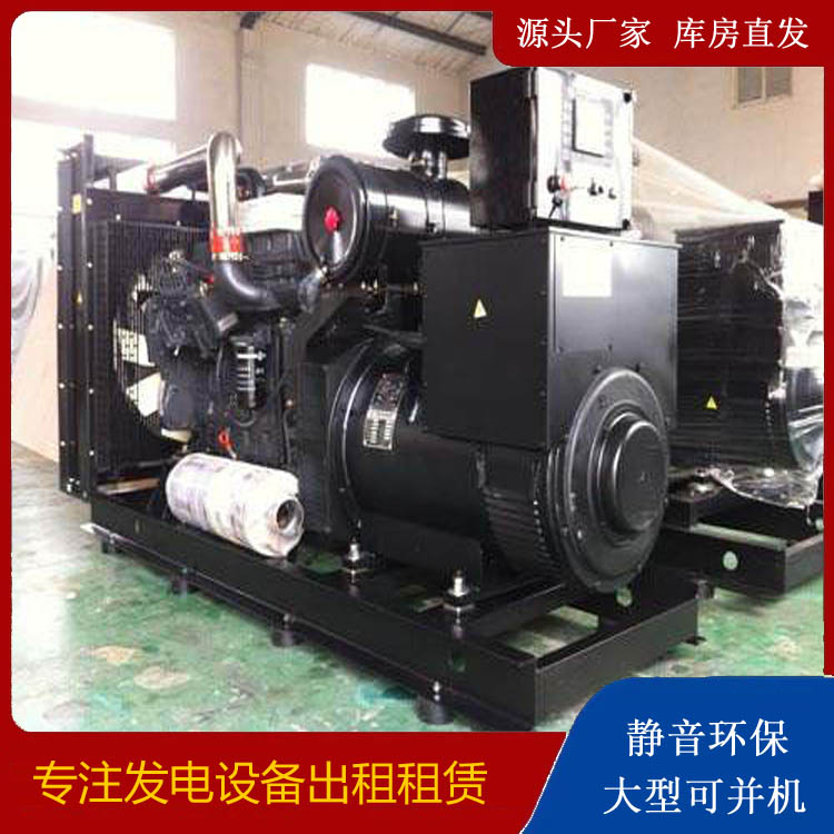 霍城出租发电机 为您讲解发电机的工作原理