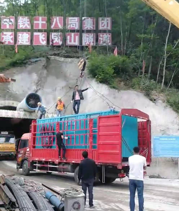 霍城发电机组维修后输出功率降低是什么问题