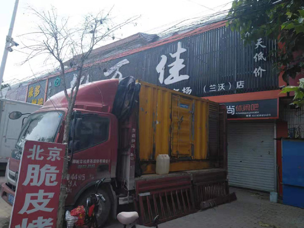 霍城发电机出租-柴油发电机组散热器如何检查与维护