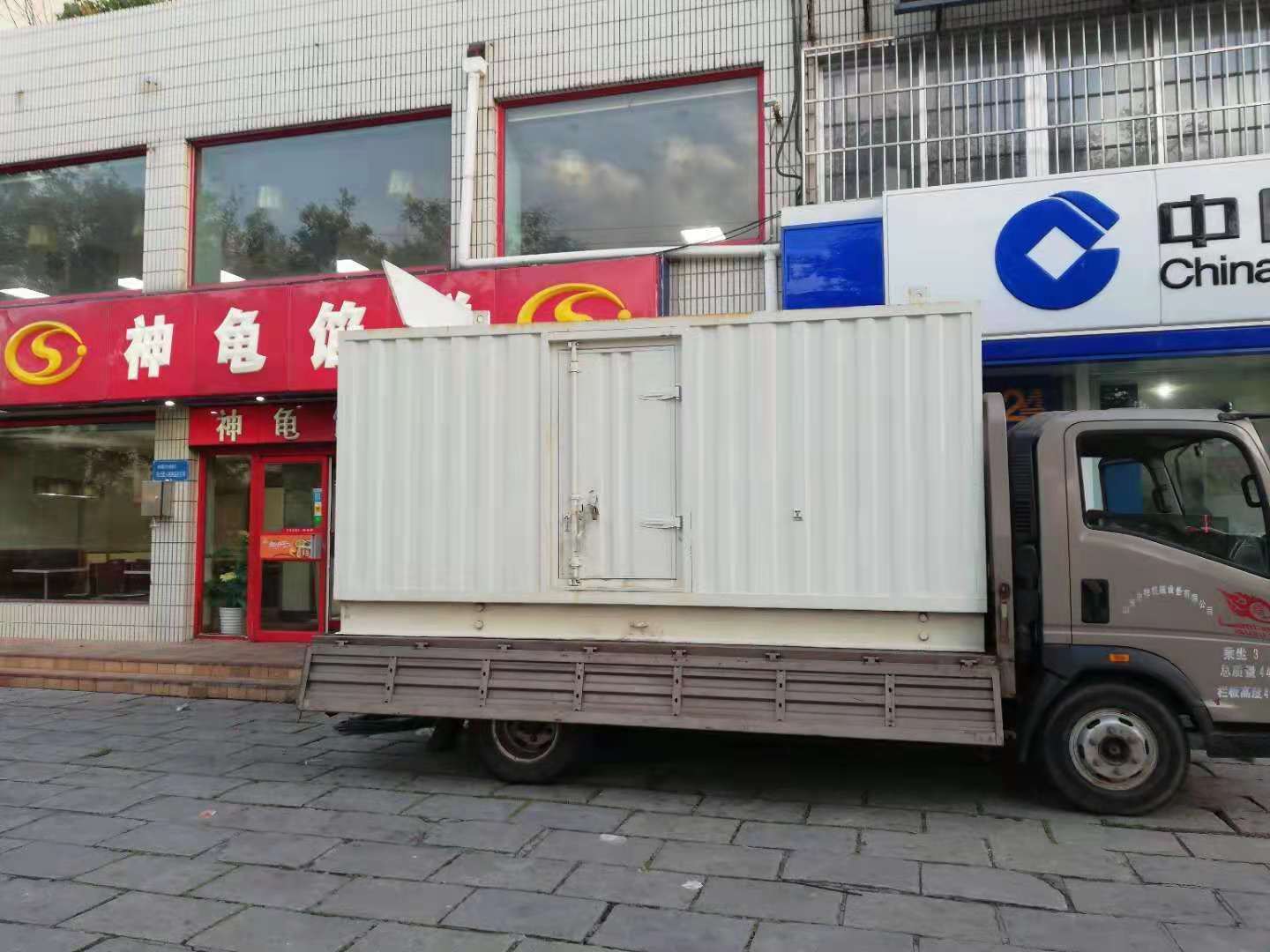 霍城出租发电机-柴油发电机组错误的启动方式
