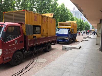 霍城是否需要给柴油发电机安装保护装置