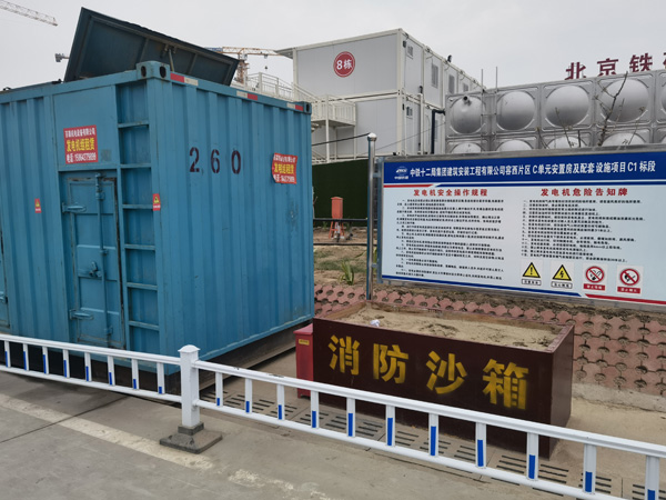 霍城如何根据标准判断电线电缆的质量？